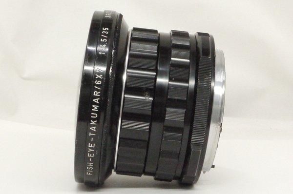 ペンタックス FISH-EYE-TAKUMAR/6×7 35mm F4.5 - 日進堂カメラ ペンタックス FISH-EYE-TAKUMAR/6×7 35mm F4.5 - 日進堂カメラ