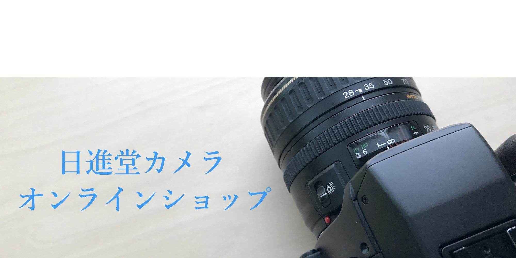 中古 1年保証 美品 SIGMA 50mm F2.8 EX DG MACRO ソニーA(2025 中古 1年保証 美品 SIGMA 50mm F2.8 EX DG MACRO ソニーA(2025