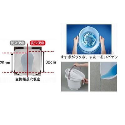 家具調トイレ コンパクト PN-L23206 プラスチック便座 - ケア