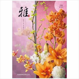 カタログギフト専門店の【桑原雷声堂】