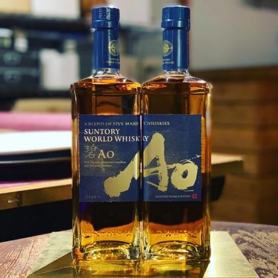 碧Ao サントリーウイスキー - Bartender's General Store 碧Ao サントリーウイスキー - Bartender's General Store