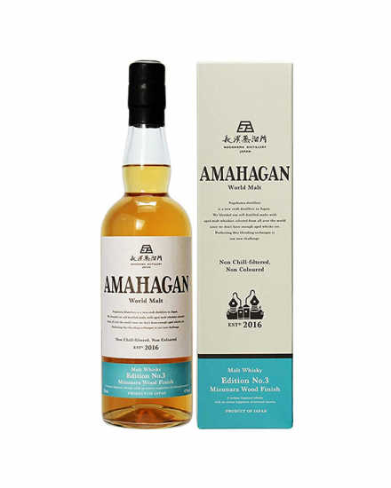 AMAHAGAN(アマハガン) World Malt Edition No.3 Mizunara Wood AMAHAGAN(アマハガン) World Malt Edition No.3 Mizunara Wood