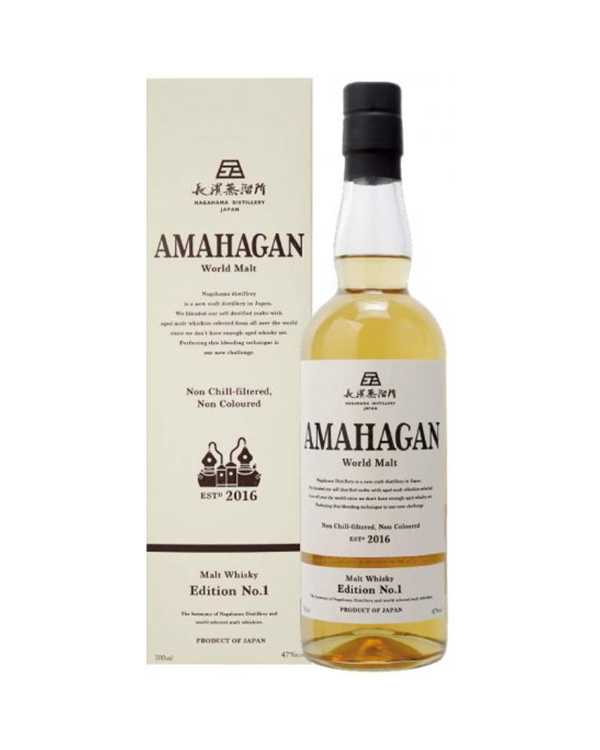 AMAHAGAN (ޥϥ) World Malt Edition No.1