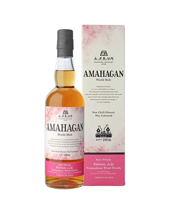 AMAHAGAN (ޥϥ)World Malt Edition 