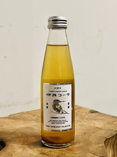 2本セット]知多コーラ 240ml 送料無料(沖縄・離島を除く