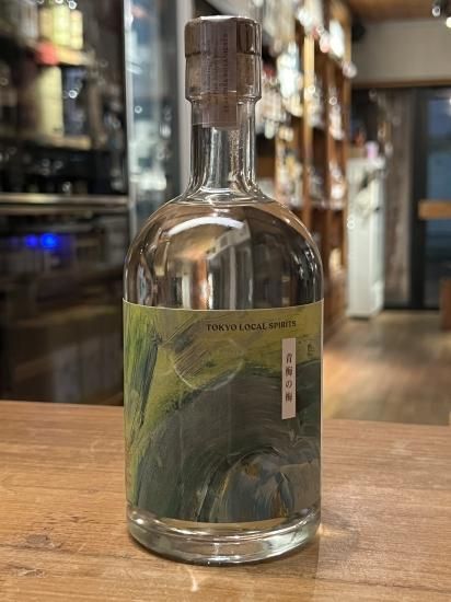 虎ノ門蒸留所 | 季節のジン 青梅の梅