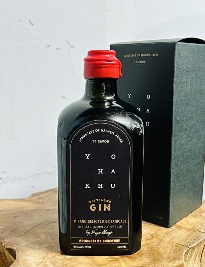 KIBOU海底熟成／500ml - 北海道 積丹ジン【オンラインショップ