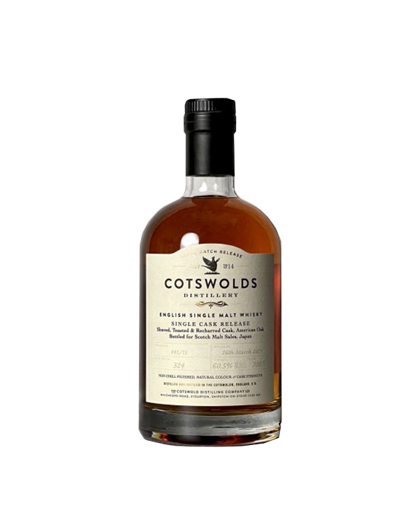 New World Whisky - Bartender's General Store New World Whisky - Bartender's General Store