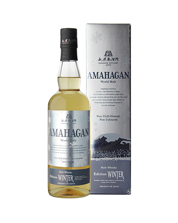 最安価格(税込) AMAHAGAN ウイスキー3本700ml47度セット 高評価定番