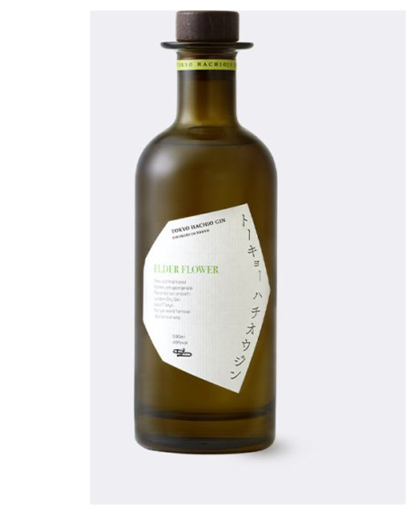 ナンバーエイトジン ダブルボタニカル 750ml 46%【お1人様2本まで】 ナンバーエイトジン ダブルボタニカル 750ml 46%【お1人様2本まで】