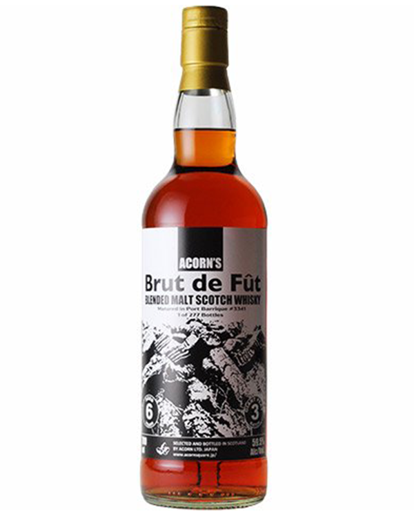キングスバリーゴールド メインバライル 2014 8年 700ml 62.9 キングスバリーゴールド メインバライル 2014 8年 700ml 62.9