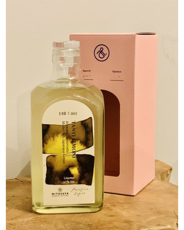 エレメンツ・オブ・アイラ】Peat ハイストレングス 500ml 59.3 エレメンツ・オブ・アイラ】Peat ハイストレングス 500ml 59.3