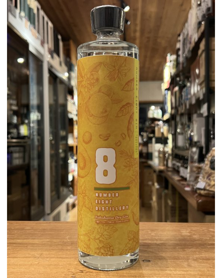 【数量限定】NUMBER EIGHT GIN 2022 GOLD EDITION ナンバー