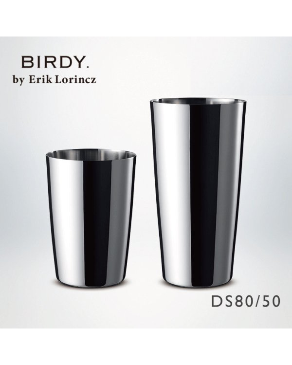 Birdy DS80/50 ダブルティンシェーカー 800/500ml