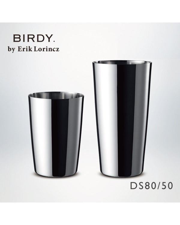 Birdy DS80/50 ֥ƥ󥷥 800/500ml