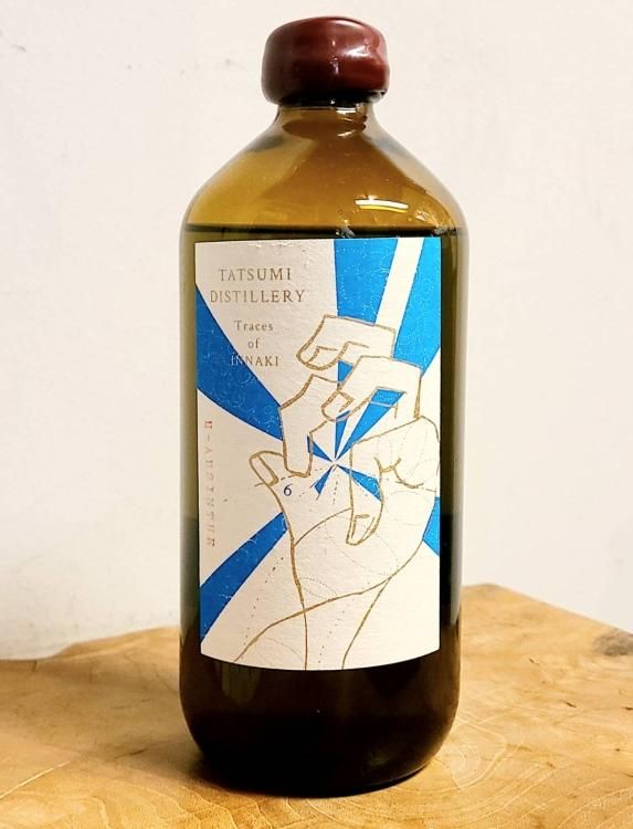 Other Spirits - Bartender's General Store