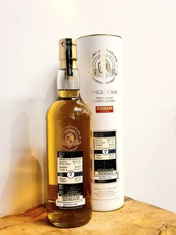 BB&R オークニー シングルモルト 2009 12年 700ml 67.1%