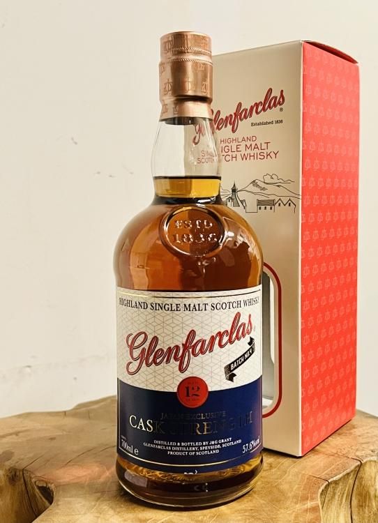 ポートシャーロット SC:01 へビリーピーテッド 700ml 55.2% ポートシャーロット SC:01 へビリーピーテッド 700ml 55.2%