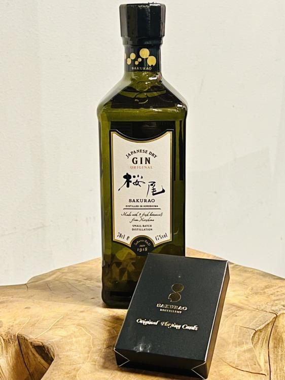 桜尾ジン Y's Choice エディション02 700ml 52%