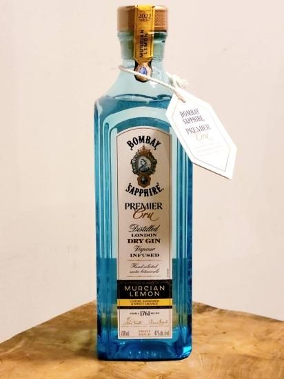 ボンベイサファイア　超レア品　サファイアコリンズメイキングセット　未使用品 ボンベイサファイア 超レア品 サファイアコリンズメイキング