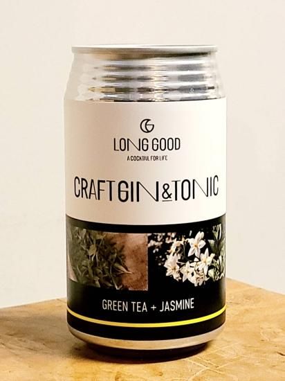 ジャスミン 171999633.jpg?cmsp_timestamp=