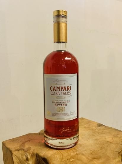 カンパリ 25度 正規 1000ml（1L） | 酒類の総合専門店 フェリ