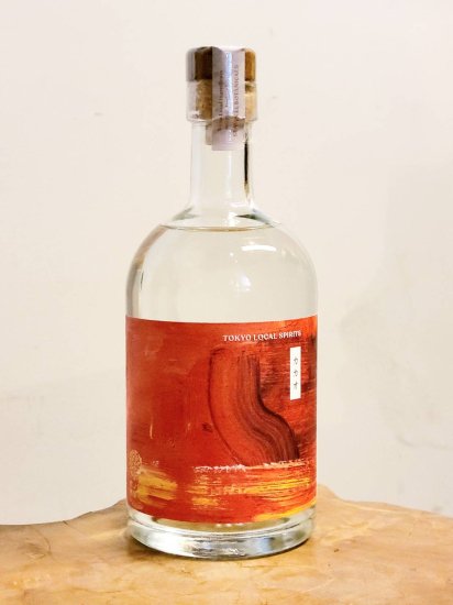 CACAO GIN  3本セット