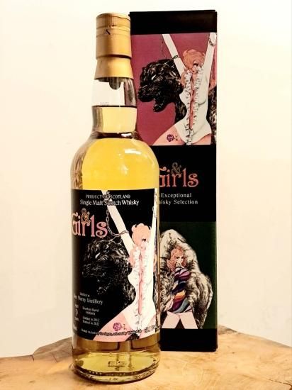 【お年玉セール特価】 ＆Girls グレンマレイ2012 59.1％ 700ml バーボンバレル ウイスキー