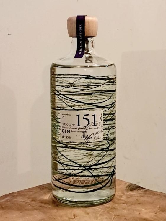 (値下げ)戸河内シングルモルトウイスキー700ml 2本セット imgrc0126577926.jpg