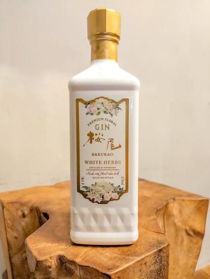 桜尾ジン ホワイトハーブ 700ml – 柴田屋酒店 online