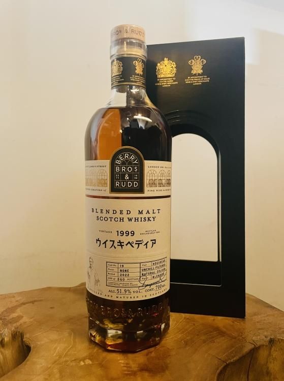 BB&R ֥ǥåɥ1999 Exclusively for Whiskipedia إڥǥ 700ml 51.9