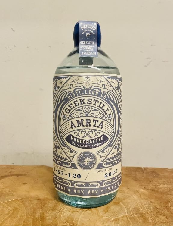 アムリタジン 1‐13-96 500ml 40%