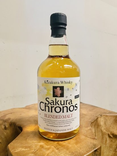 黄桜 Sakura Cronos ブレンデッドモルト2023 700ml 47％