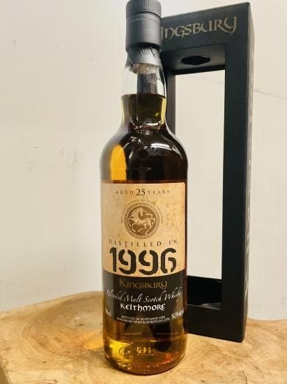 キングスバリー ゴールド キースモア 1996 25年 / 700ml 54.3% キングスバリー ゴールド キースモア 1996 25年 / 700ml 54.3%