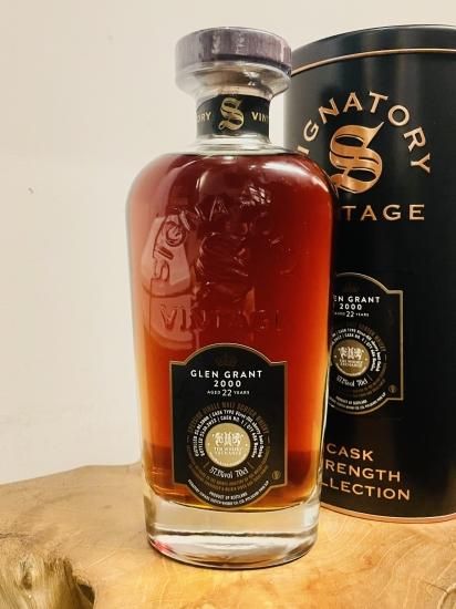 人気沸騰ブラドン 22年 2000 グレングラント シグナトリー / 57.1% 700ml ウイスキー