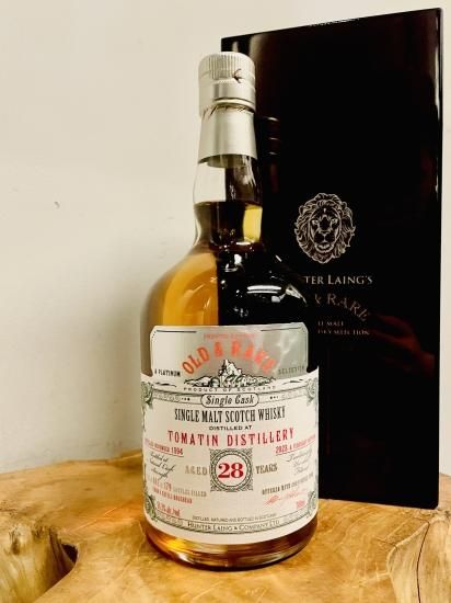 ハンターレイン オールド&レア トマーティン 1994 28年 700ml 56.3% ハンターレイン オールド&レア トマーティン 1994 28年 700ml 56.3%