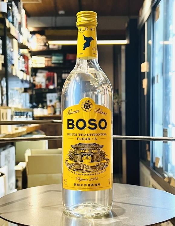 BOSO RHUM blanc Fleur  ˼ ե롼֥
--