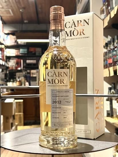 プルトニー 2012 10年 ホグスヘッド 62.8% 700ml カーンモア プルトニー 2012 10年 ホグスヘッド 62.8% 700ml カーンモア