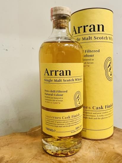 アラン ワインカスクシリーズ ソーテルヌカスク 700ml 50% 【一