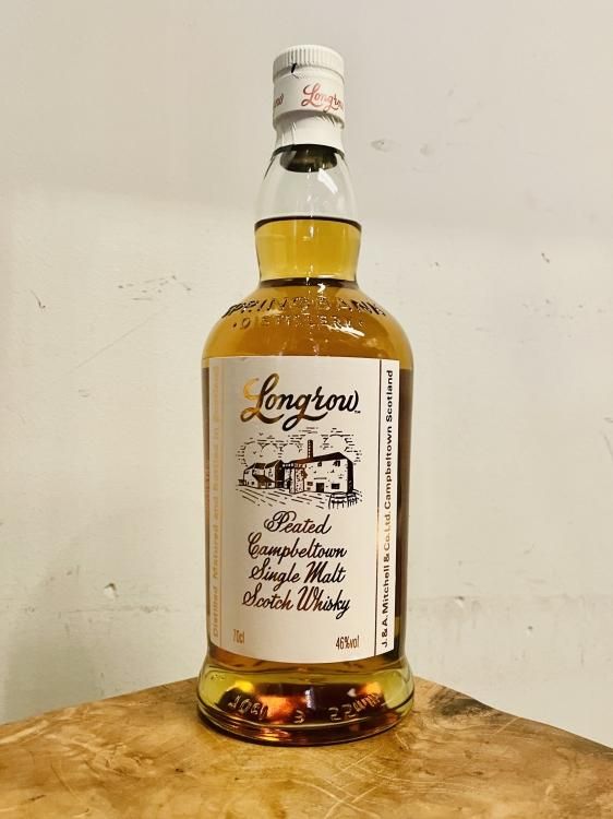 アルケミエ First Essence Green Absinthe / 500ml 58%【一世帯2本まで】