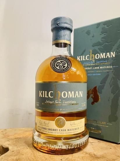 キルホーマン フィノシェリーカスク 700ml 50%【お一人様一本まで】 キルホーマン フィノシェリーカスク 700ml 50%【お一人様一本まで】