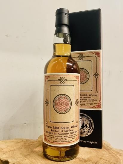Kyoto Fine Wine and Spritis オスロスク 2008-2023 700ml 57.7% Kyoto Fine Wine and Spritis オスロスク 2008-2023 700ml 57.7%