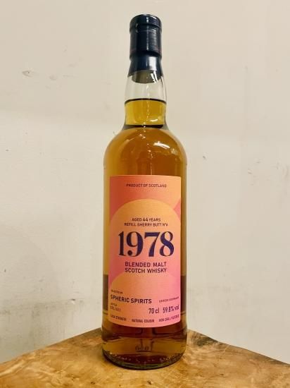 SHERIC SPIRITS ブレンデッドモルト 1978 44年 リフィルシェリーバット 