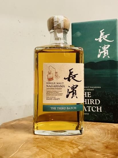 長濱浪漫ビール長濱蒸溜所の自社蒸留原酒のみをヴァッティング 長濱浪漫ビール長濱蒸溜所の自社蒸留原酒のみをヴァッティング