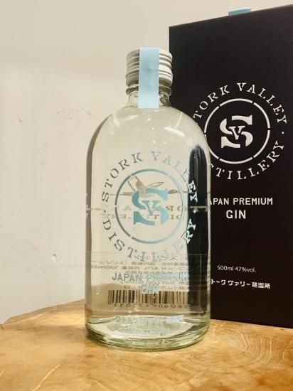 STORK VALLEY JAPAN PREMIUM GIN / 500ml 47% STORK VALLEY JAPAN PREMIUM GIN / 500ml 47%