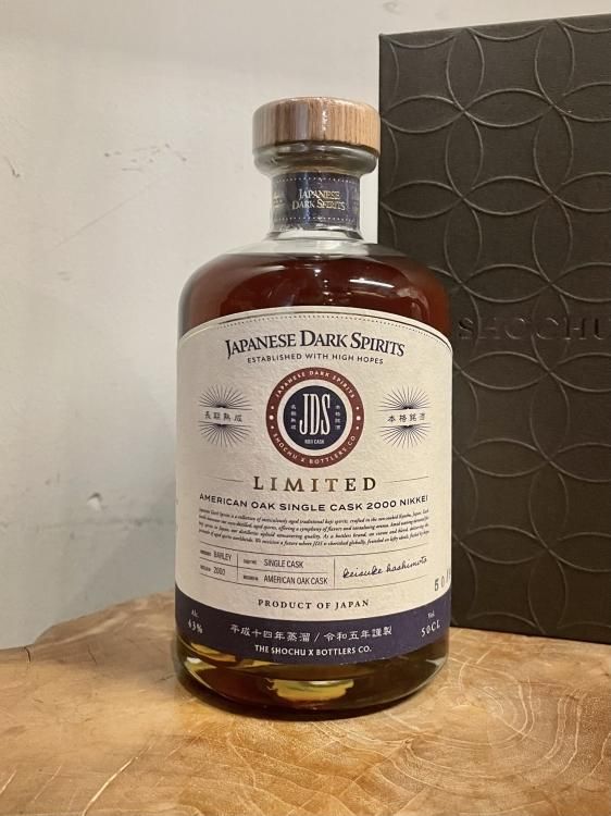 Vodka - Bartender's General Store