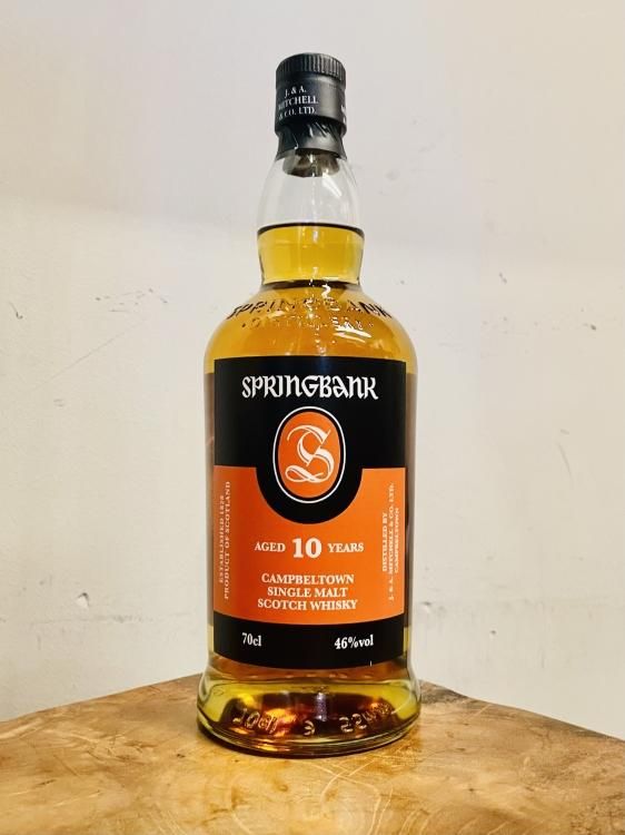 Campbeltown Blended [2015] 4年 A-Premium Rear Pair (2) Load Adjusting Shock Absorber