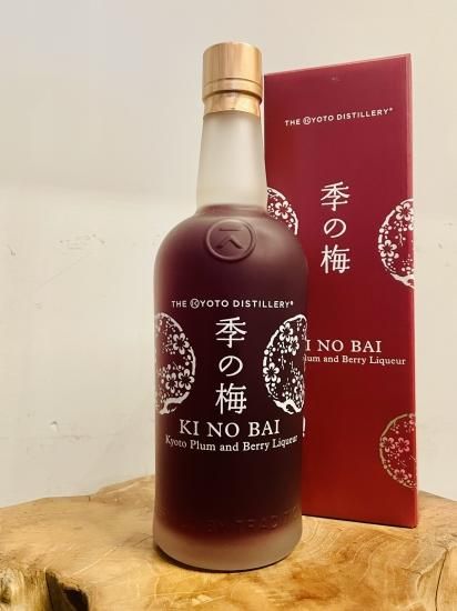 福袋 公式 季の梅 京都プラム 29% 700ml / ベリーリキュール アンド 洋酒・リキュール