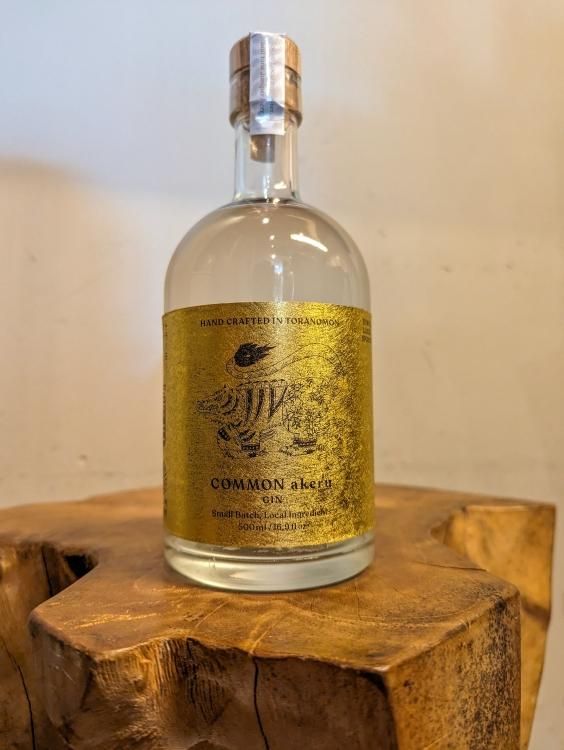 季の梅　京都 プラム アンド ベリーリキュール　季の美 季の梅 京都プラム アンド ベリーリキュール / 700ml 29%