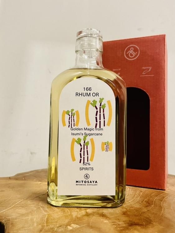 MITOSAYA FIG FEST 2020 新品未開封 MITOSAYA FIG FEST 2020 新品未開封 mitosaya - Bartender's General Store